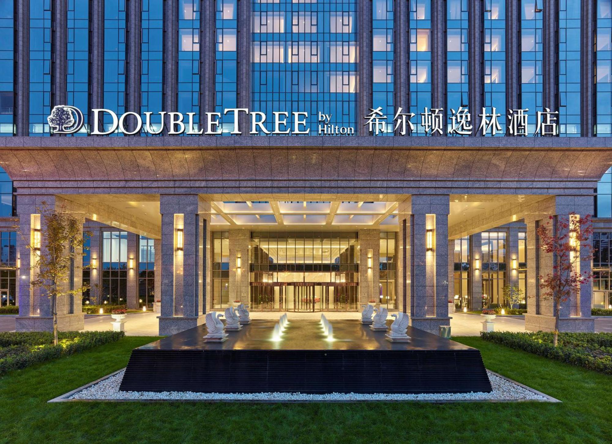 Hotel Doubletree By Hilton Baoding Exteriér fotografie